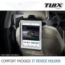 BRAND COLLECTION TABLET PC MOUNTS HYUNDAI 2010-15